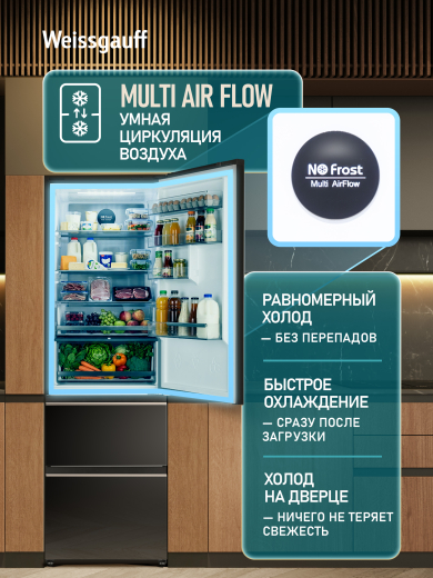 ��������������� ����������� Weissgauff WFD 420 Total NoFrost Inverter Black Glass