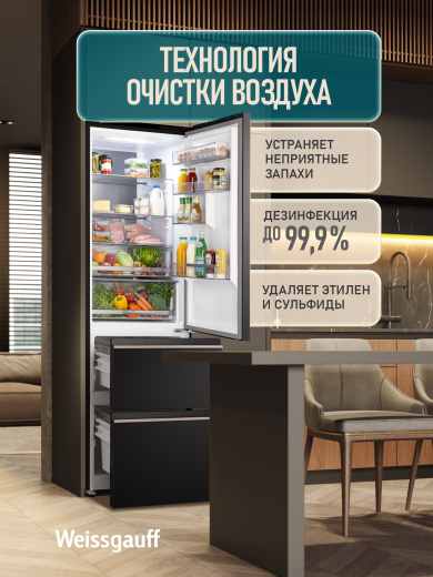 ��������������� ����������� Weissgauff WFD 420 Total NoFrost Inverter Black Glass