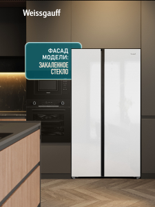 ��������������� ����������� � ���������� Weissgauff WSBS 550 Built-in NoFrost Inverter White Glass