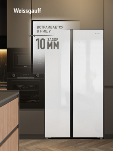 ��������������� ����������� � ���������� Weissgauff WSBS 550 Built-in NoFrost Inverter White Glass