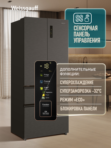 ��������������� ����������� Weissgauff WFD 450 Built-in Inverter NoFrost Dark Inox