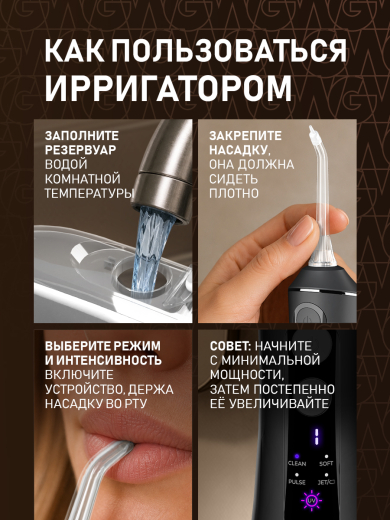 ����������� ��������� Weissgauff WWFP-3007 BL UV Digital Pro