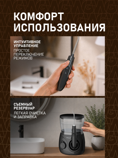������������ ��������� Weissgauff WWFS-6007 BL Impulse Pro
