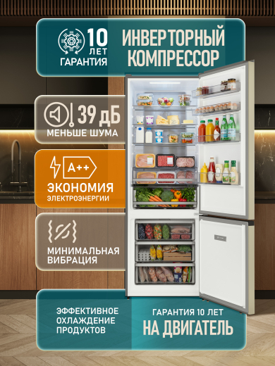 ��������������� ����������� � ���������� Weissgauff WRK 2070 D Premium Inverter Total Nofrost Gold Glass