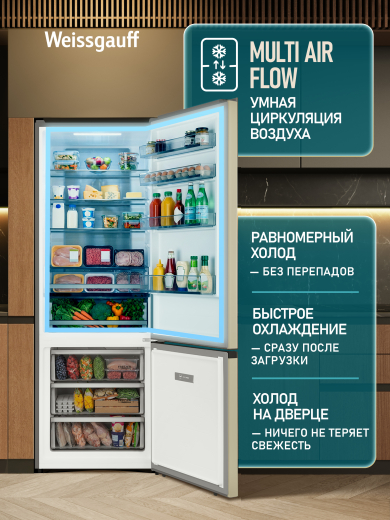 ��������������� ����������� � ���������� Weissgauff WRK 2070 D Premium Inverter Total Nofrost Gold Glass