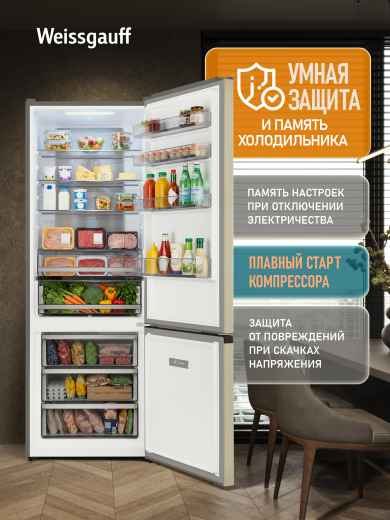 ��������������� ����������� � ���������� Weissgauff WRK 2070 D Premium Inverter Total Nofrost Gold Glass