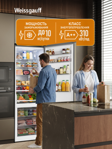 ��������������� ����������� � ���������� Weissgauff WRK 2070 D Premium Inverter Total Nofrost Gold Glass