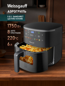 ��������� Weissgauff WAF 706 DB Compact Fry