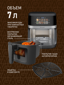 ��������� Weissgauff WAF 726 DS Digital OptiFry