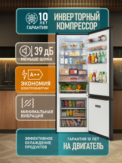 ��������������� ����������� � ���������� Weissgauff WRK 2070 D Premium Inverter Total Nofrost Black