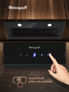 �������� ������������ ������� Weissgauff Dubhe 600 Black Touch