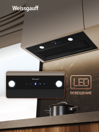 �������� ������������ ������� Weissgauff Dubhe 600 Black Touch