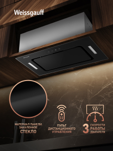 �������� ������������ ������� Weissgauff Intense 600 Touch Black Glass