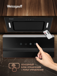 �������� ������������ ������� Weissgauff Intense 600 Touch Black Glass