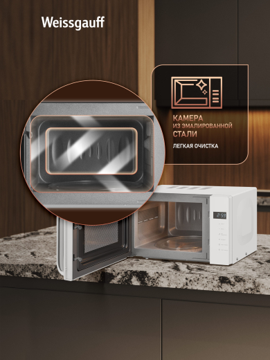 ������������� ���� Weissgauff MWO-430 White Glass