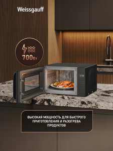 ������������� ���� Weissgauff MWO-330 Black Glass