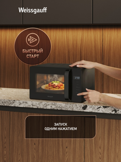 ������������� ���� Weissgauff MWO-330 Black Glass