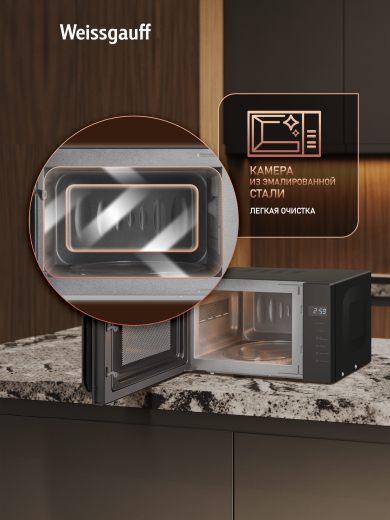 ������������� ���� Weissgauff MWO-330 Black Glass