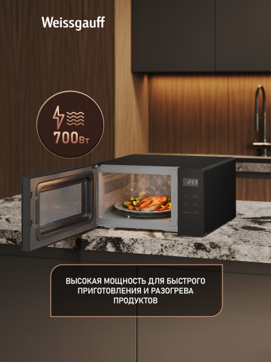 ������������� ���� Weissgauff MWO-150 Black Glass