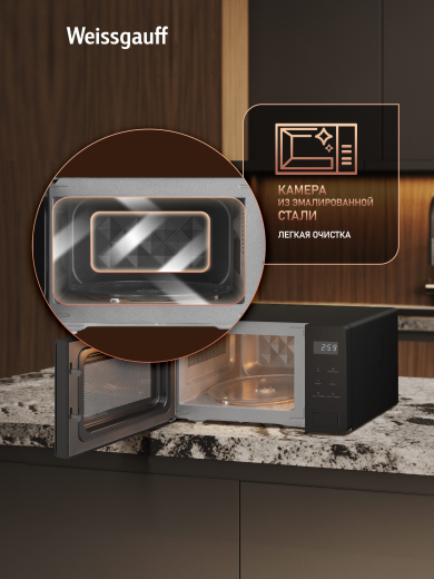 ������������� ���� Weissgauff MWO-150 Black Glass