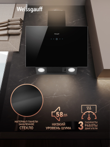 ��������� ������� c Wi-Fi � ���������� Weissgauff Alcor TC BL Inverter Wi-Fi