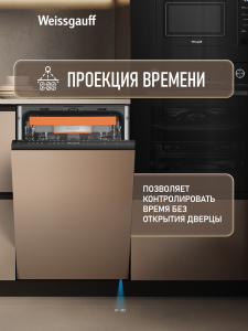 ������������ ������������� ������ � ��������� ������� �� ���� Weissgauff BDW 4538 Timer Floor