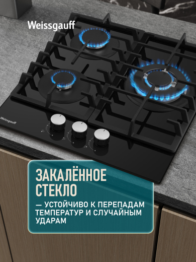 �������� ������ Weissgauff HG 451 BFK