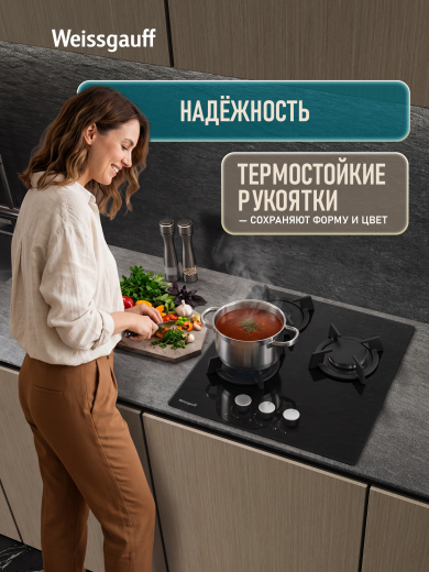 �������� ������ Weissgauff HG 430 BGK
