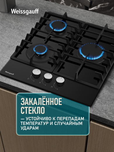 �������� ������ Weissgauff HG 430 BFK