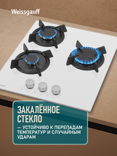 �������� ������ Weissgauff HG 430 WGK