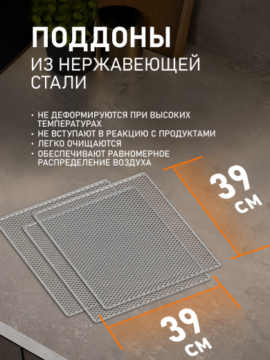 ���������� Weissgauff WDH 220 Fruit & Jerk Pro