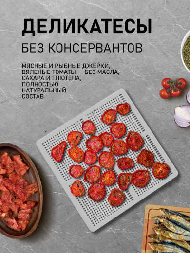 ���������� Weissgauff WDH 220 Fruit & Jerk Pro