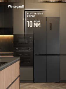 ��������������� ����������� � ���������� Weissgauff WCD 450 Inverter Total NoFrost Slot-In Dark Grey