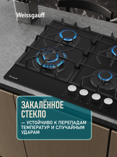 �������� ������ Weissgauff HGG 641 BGSK Nano Matt Glass