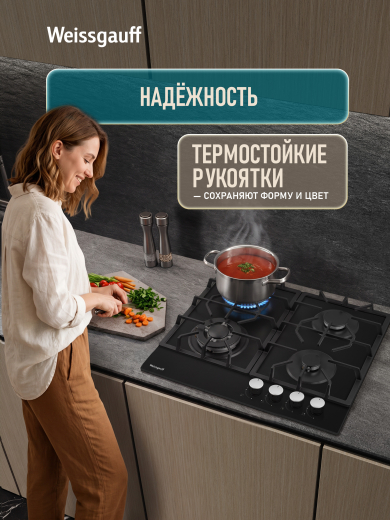�������� ������ Weissgauff HGG 641 BGSK Nano Matt Glass