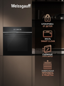 ������� ���� Weissgauff EOM 706 Full Touch Black Edition