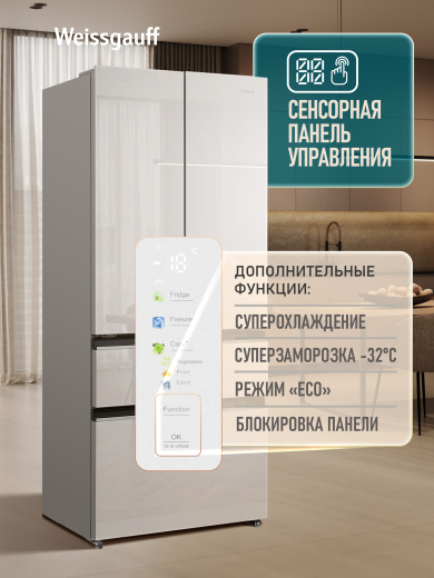 ��������������� ����������� Weissgauff WFD 450 Built-in Inverter NoFrost White Glass