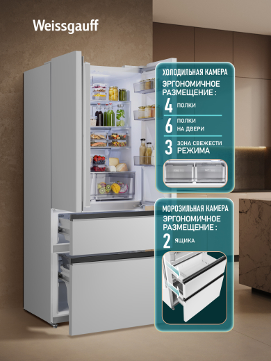 ��������������� ����������� Weissgauff WFD 450 Built-in Inverter NoFrost White Glass