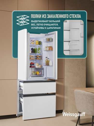 ��������������� ����������� Weissgauff WFD 450 Built-in Inverter NoFrost White Glass