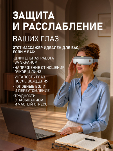 �������� ��� ���� Weissgauff WEM-5.0 White