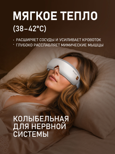 �������� ��� ���� Weissgauff WEM-5.0 White