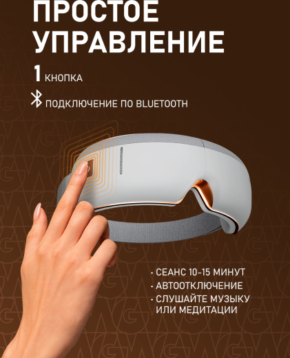 �������� ��� ���� Weissgauff WEM-5.0 White