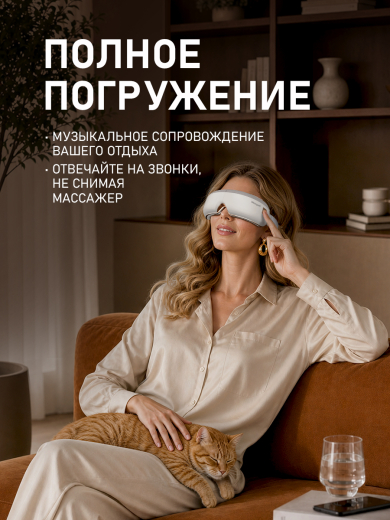 �������� ��� ���� Weissgauff WEM-5.0 White