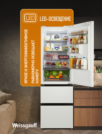 ��������������� ����������� Weissgauff WFD 420 Total NoFrost Inverter White