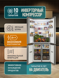 ��������������� ����������� � ���������� Weissgauff WCD 500 Inverter Total NoFrost Slot-In Dark Grey
