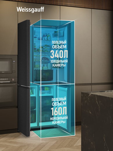 ��������������� ����������� � ���������� Weissgauff WCD 500 Inverter Total NoFrost Slot-In Graphite