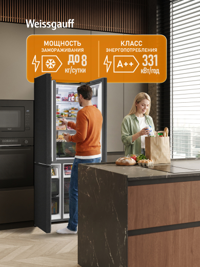 ��������������� ����������� � ���������� Weissgauff WCD 500 Inverter Total NoFrost Slot-In Graphite