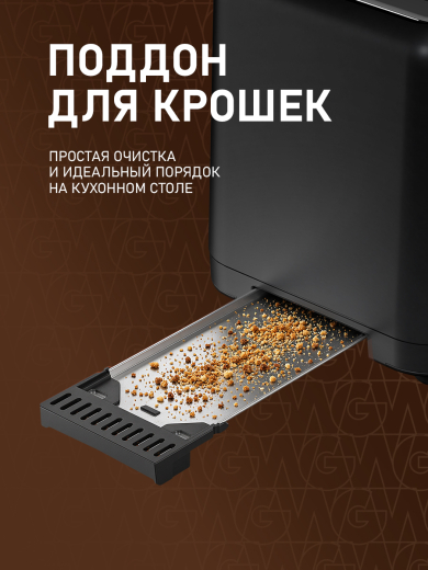 ������ Weissgauff WT-450 B TFT ColorTouch
