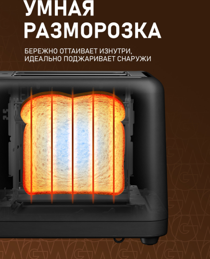������ Weissgauff WT-450 B TFT ColorTouch