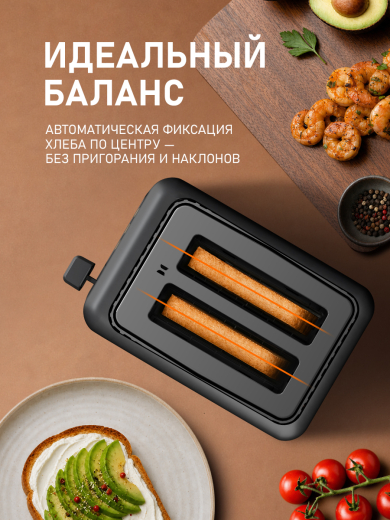 ������ Weissgauff WT-450 B TFT ColorTouch